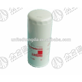 Oil filter for LF16175